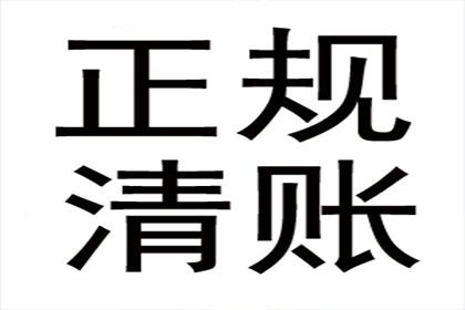 胜诉后债务人仍不付款怎么办？